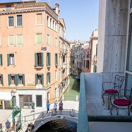Bauer Il Palazzo 베니스